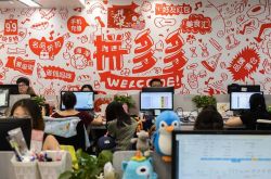 详细教程!深圳工厂电话_哔哩哔哩-2